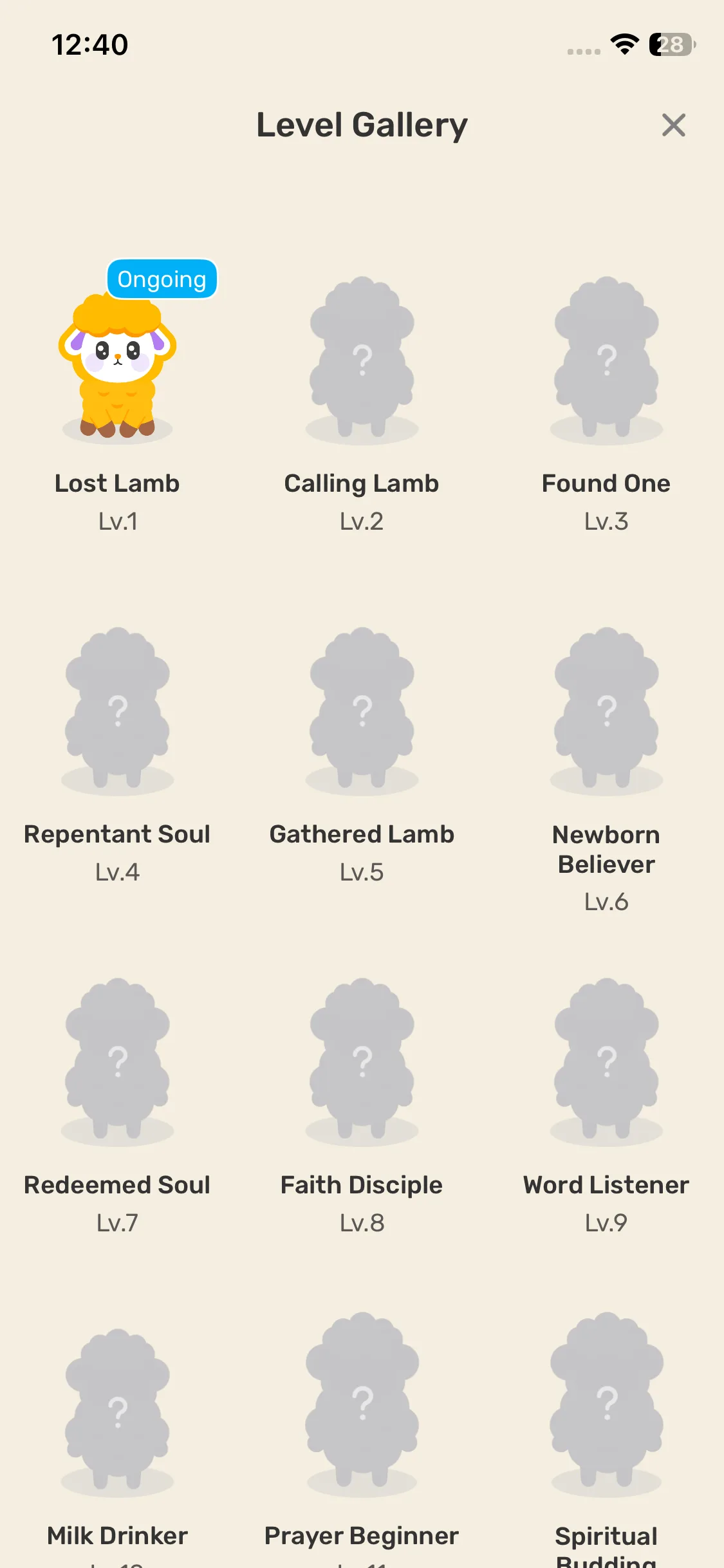 Test Image 19